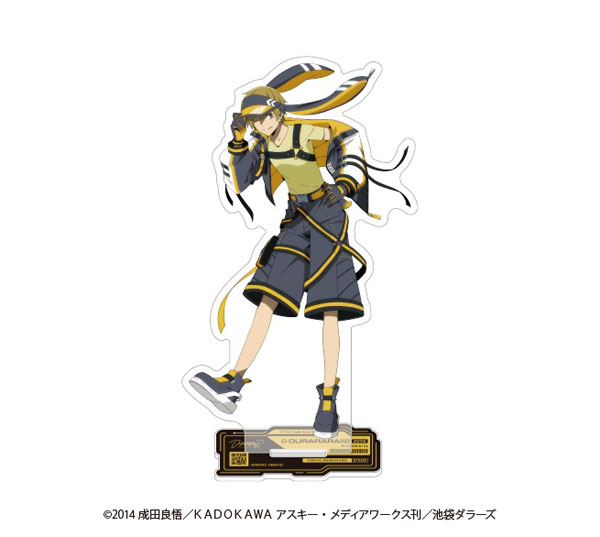デュラララ！！×2 アクリルスタンド アニマルサイバーver.紀田正臣[リアライズ]《０７月予約》