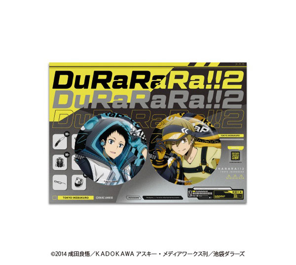 デュラララ！！×2 缶バッジセット アニマルサイバーver.竜ヶ峰帝人＆紀田正臣[リアライズ]《０７月予約》