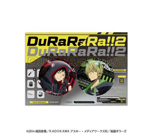 デュラララ！！×2 缶バッジセット アニマルサイバーver.折原臨也＆平和島静雄[リアライズ]《０７月予約》