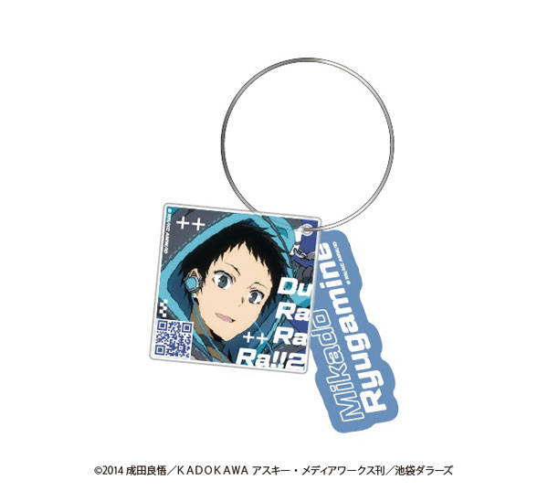 デュラララ！！×2 2連ワイヤーキーホルダー アニマルサイバーver.竜ヶ峰帝人[リアライズ]《０７月予約》