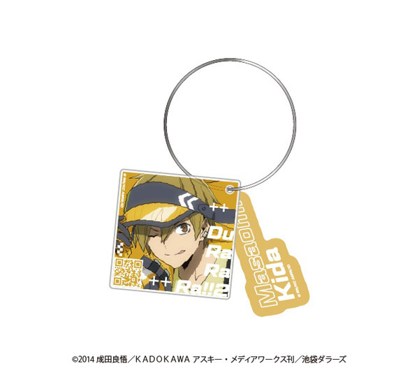 デュラララ！！×2 2連ワイヤーキーホルダー アニマルサイバーver.紀田正臣[リアライズ]《０７月予約》
