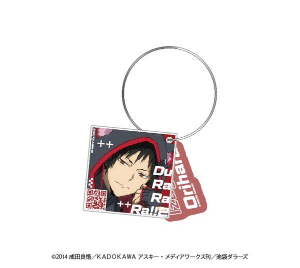 デュラララ！！×2 2連ワイヤーキーホルダー アニマルサイバーver.折原臨也[リアライズ]《０７月予約》