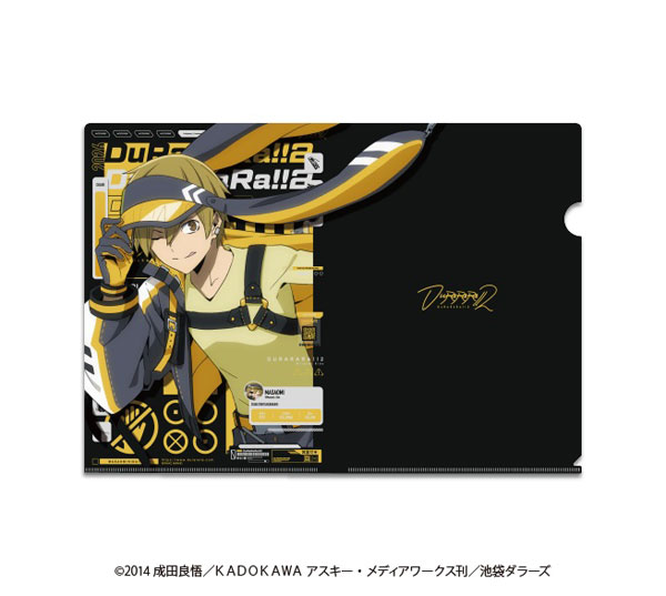 デュラララ！！×2 クリアファイル アニマルサイバーver.紀田正臣[リアライズ]《０７月予約》