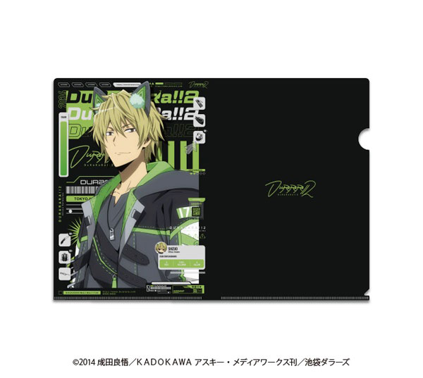 デュラララ！！×2 クリアファイル アニマルサイバーver.平和島静雄[リアライズ]《０７月予約》