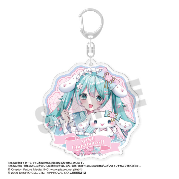 初音ミク×シナモロール 夢桜ver. BIGラウンドアクリルキーホルダー A[ANICRAFT]《０６月予約》