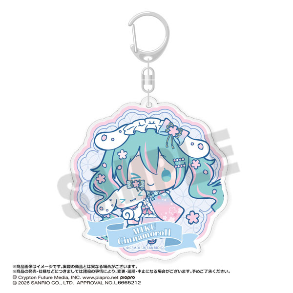 初音ミク×シナモロール 夢桜ver. BIGラウンドアクリルキーホルダー C[ANICRAFT]《０６月予約》