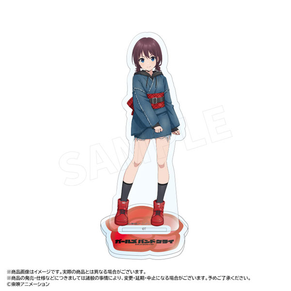アニメ「ガールズバンドクライ」 描き下ろし和装デニムver. アクリルスタンド A 井芹仁菜[ANICRAFT]《０６月予約》