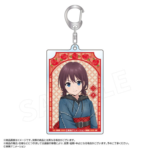 アニメ「ガールズバンドクライ」 描き下ろし和装デニムver. スクエアキーホルダー A 井芹仁菜[ANICRAFT]《０６月予約》