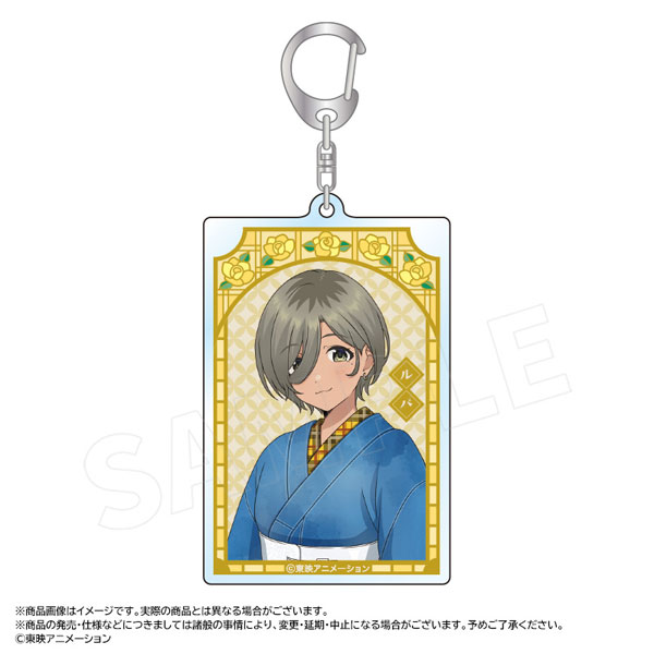 アニメ「ガールズバンドクライ」 描き下ろし和装デニムver. スクエアキーホルダー E ルパ[ANICRAFT]《０６月予約》