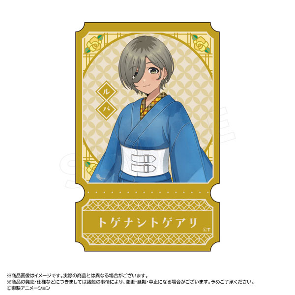 アニメ「ガールズバンドクライ」 描き下ろし和装デニムver. ダイカットステッカー E ルパ[ANICRAFT]《０６月予約》