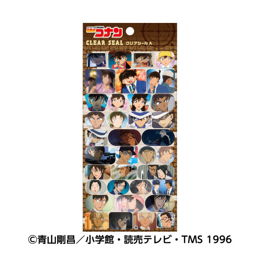 名探偵コナン クリアシールA[エンスカイ]《０６月予約》