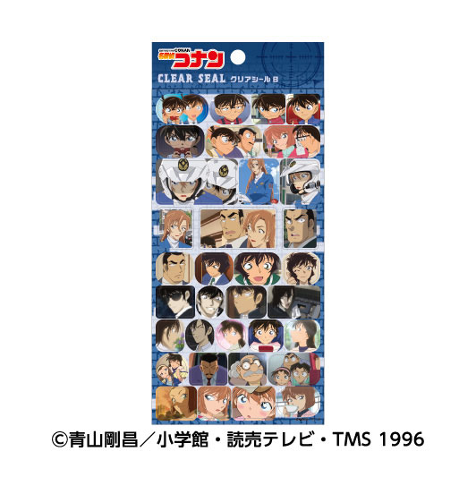 名探偵コナン クリアシールB[エンスカイ]《０６月予約》