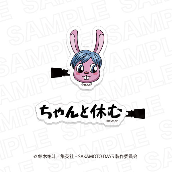 SAKAMOTO DAYS シュガーちゃんのヘアクリップセット[ルフェイス]《０７月予約》