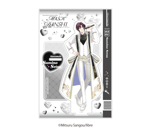 マスク男子は恋したくないのに 描き下ろしアクリルスタンド 墨乃雪[ルフェイス]《０８月予約》