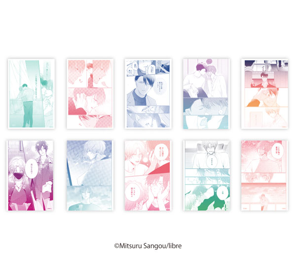 マスク男子は恋したくないのに ランダムクリアカード 10個入りBOX