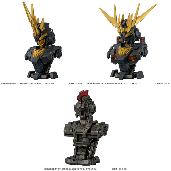 機動戦士ガンダム MSメカニカルバストDX ユニコーンガンダム2号機 バンシィ 6個入りBOX