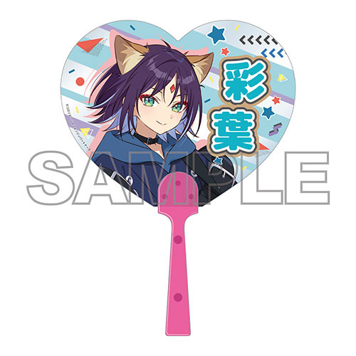 超かぐや姫！ クリアうちわ 「酒寄彩葉/VR」Ver.[つくり]《０６月予約》