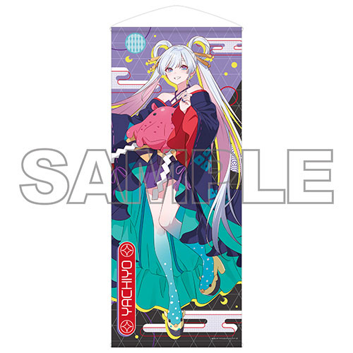 超かぐや姫！ 等身大タペストリー 「月見ヤチヨ」Ver.[つくり]《０６月予約》