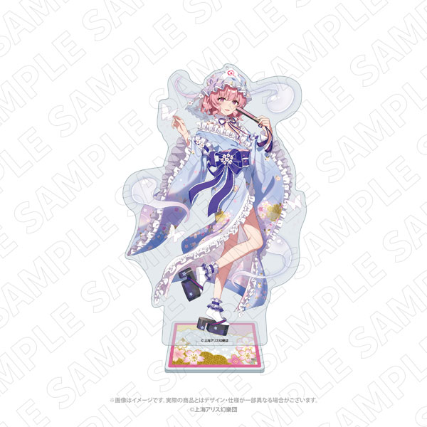 キャラディショナルトイ 東方Project アクリルスタンド(西行寺幽々子