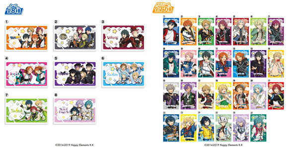 LOVELETS あんさんぶるスターズ！！vol.2　12個入りBOX (食玩)