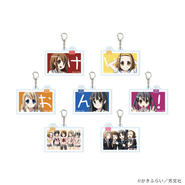 アクリルキーホルダー「けいおん！」01/公式イラスト 7個入りBOX[A3]《０６月予約》