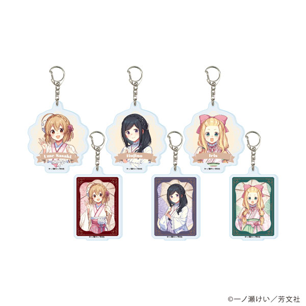 アクリルキーホルダー「花唄メモワール」01/描き下ろしイラスト 6個入りBOX[A3]《０６月予約》