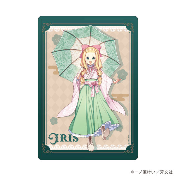 キャラクリアケース「花唄メモワール」08/アイリス(描き下ろしイラスト)[A3]《０６月予約》