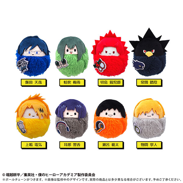 僕のヒーローアカデミア くるみたぴぬい Vol.2 8個入りBOX[タピオカ