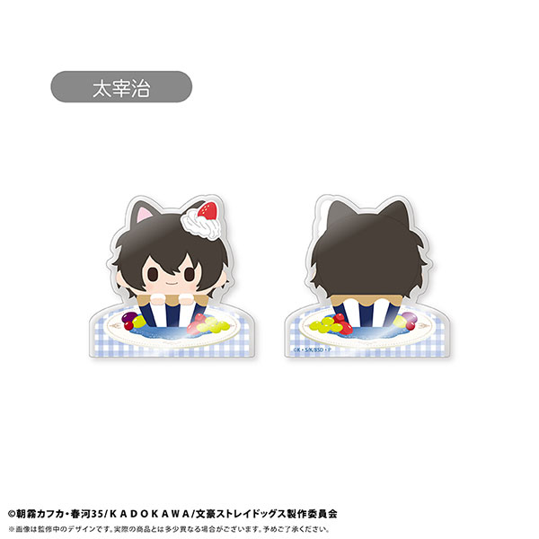 文豪ストレイドッグス アクリルフィギュアメモスタンド Vol.2 太宰治[タピオカ]《０７月予約》