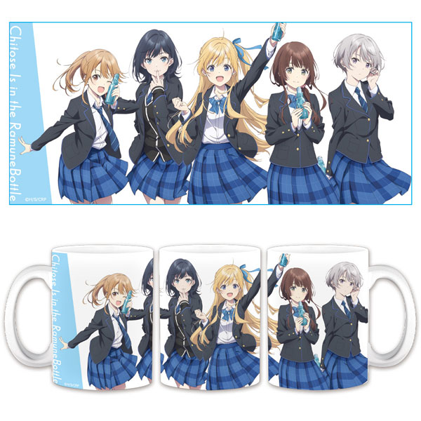 TVアニメ『千歳くんはラムネ瓶のなか』 マグカップ 夕湖＆優空＆悠月＆陽＆明日風[アズメーカー]《０６月予約》