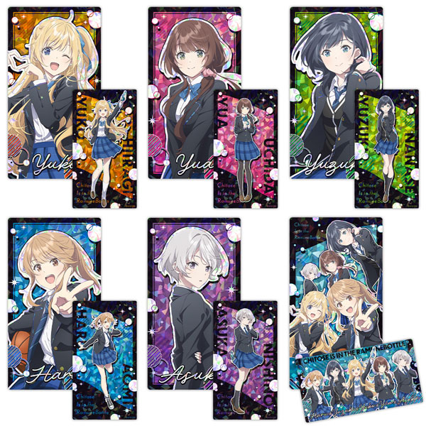 TVアニメ『千歳くんはラムネ瓶のなか』 プリズムビジュアルコレクション 6個入りBOX