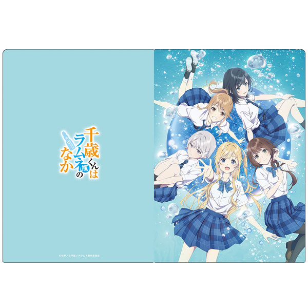 TVアニメ『千歳くんはラムネ瓶のなか』 クリアファイル キービジュアルver.[アズメーカー]《０６月予約》