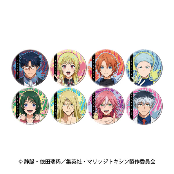 TVアニメ『マリッジトキシン』 ラメキラカンバッジコレクション 8個入りBOX[エンスカイ]《０６月予約》