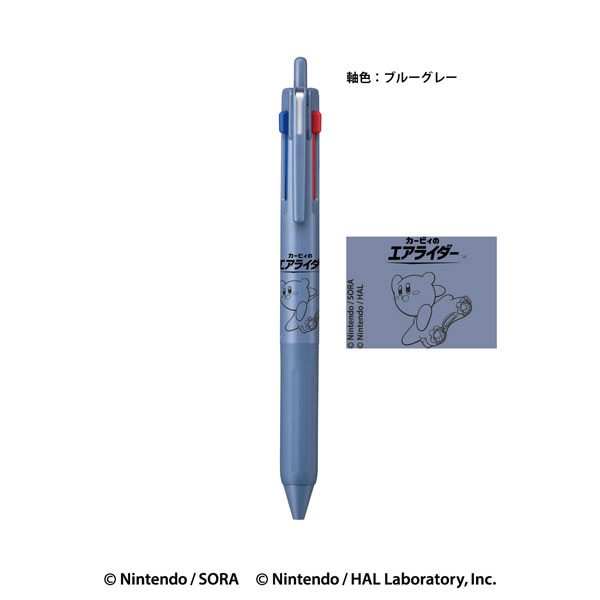 カービィのエアライダー ジェットストリーム 3色ボールペン[エンスカイ]《０７月予約》
