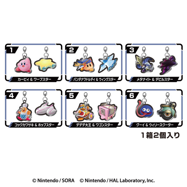 カービィのエアライダー ペアチャームコレクション 6パック入りBOX[エンスカイ]《０７月予約》