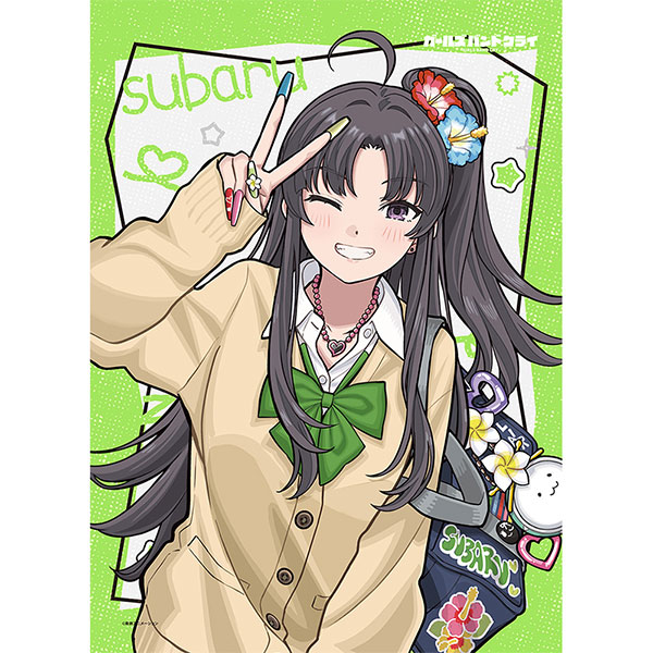 ガールズバンドクライ]描き下ろしB2タペストリー(安和すばる/平成 