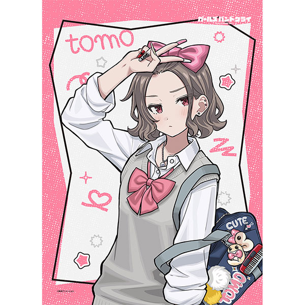 ガールズバンドクライ]描き下ろしB2タペストリー(海老塚智/平成ギャル