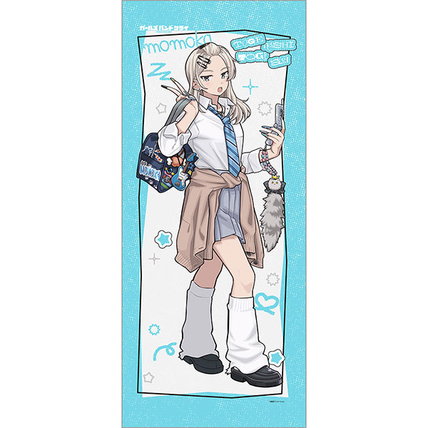 ガールズバンドクライ]描き下ろし特大タペストリー(河原木桃香/平成