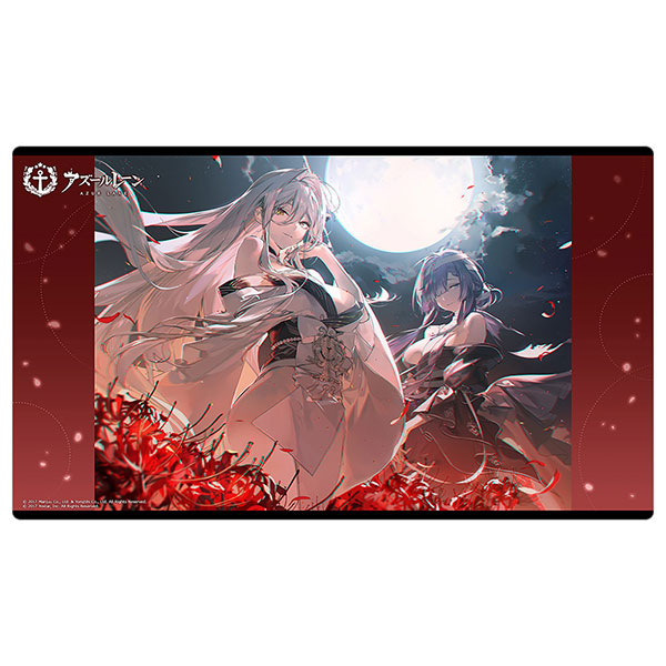 アズールレーン　ラバープレイマット　B賞　大鳳チャイナ　エギールくつろぎ　2枚 アズールレーン]ラバーマット(白鳳＆浅間)[カーテン魂]《在庫切れ》