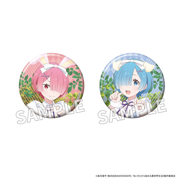 Re：ゼロから始める異世界生活」缶バッジセット FANTASY FOREST ver