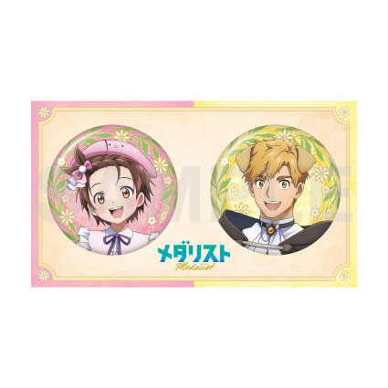 メダリスト　マンガ展　缶バッジ　6個セット 明浦路司　夜鷹純　つるまいかだ メダリスト 缶バッジセット FANTASY FOREST ver.(結束いのり・明浦路司