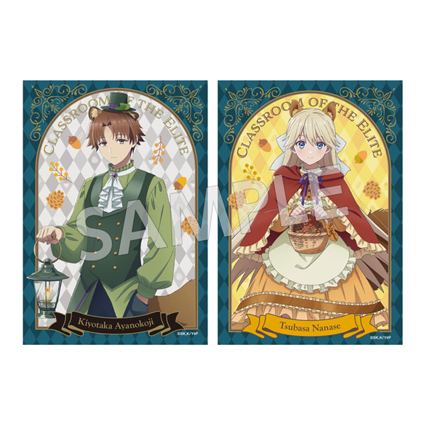 ようこそ実力至上主義の教室へ ブロマイドセット FANTASY FOREST ver