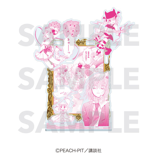 しゅごキャラ！』アクリルスタンド 日奈森あむ[イーディス]《07月予約》