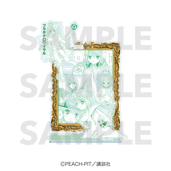 『しゅごキャラ!』アクリルスタンド 辺里唯世-amiami.jp-あみあみオンライン本店-