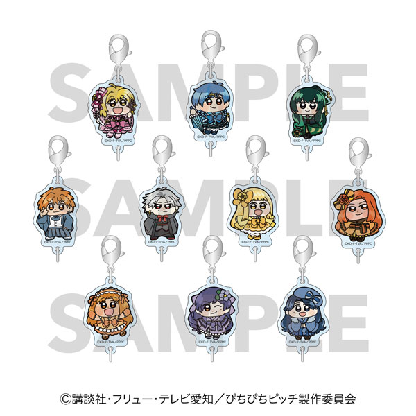 『ぴちぴちピッチ』トレーディングアクリルチャーム 10個入りBOX
