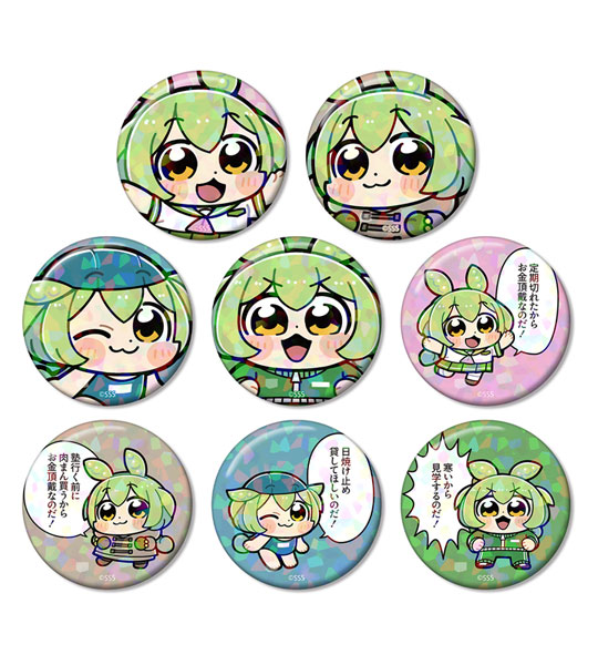 ずんだもん 大川ぶくぶさんイラスト スクールver. トレーディングホログラム缶バッジ 8個入りBOX