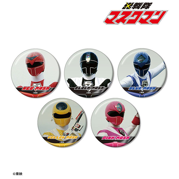 光戦隊マスクマン トレーディング缶バッジ 5個入りBOX[アルマビアンカ]《０７月予約》