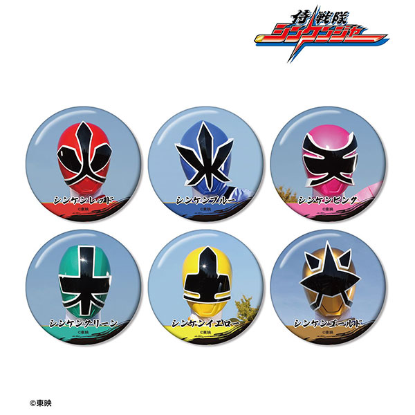 侍戦隊シンケンジャー トレーディング缶バッジ 6個入りBOX[アルマ