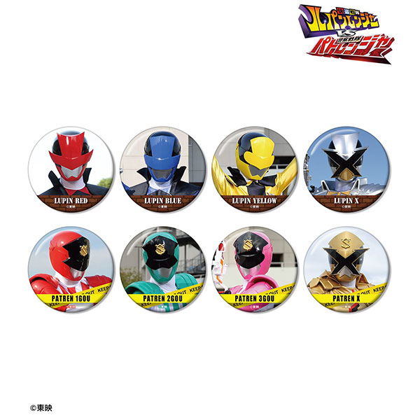 快盗戦隊ルパンレンジャーVS警察戦隊パトレンジャー トレーディング缶