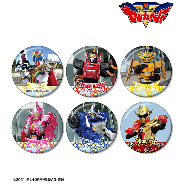 機界戦隊ゼンカイジャー トレーディング缶バッジ 6個入りBOX[アルマ
